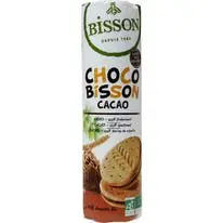 Biscuit fourré épeautre cacao (15)